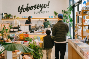 Yoboseyo