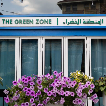 The picture of The Green Zone